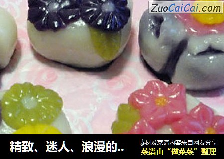 精致、迷人、浪漫的中式“糯米团子”