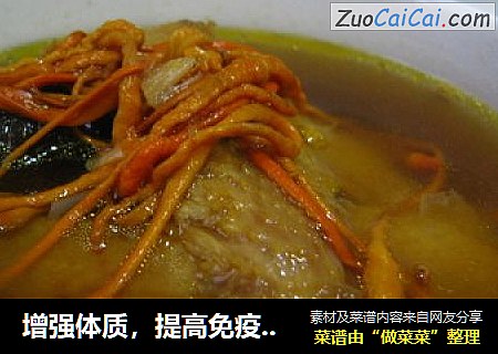 增强体质，提高免疫力的靓汤--香菇虫草花土鸡汤