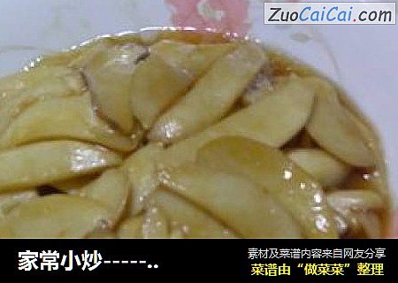 家常小炒-----蚝油杏鲍菇