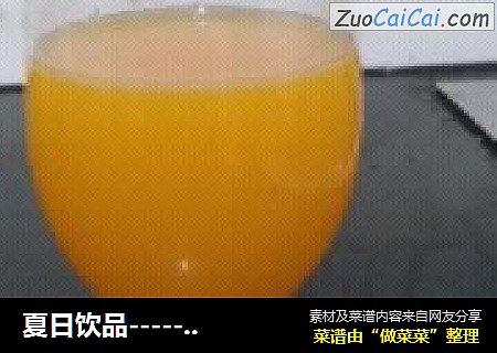 夏日饮品-----自制青桔茶