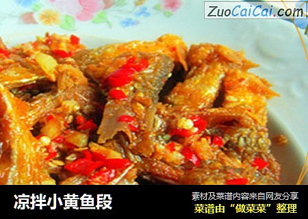 凉拌小黄鱼段
