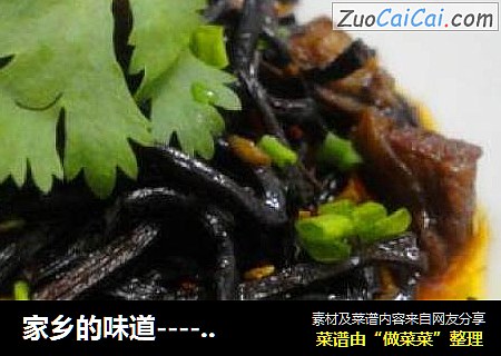 家乡的味道------干蕨菜炖肉