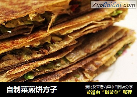 自制菜煎饼方子