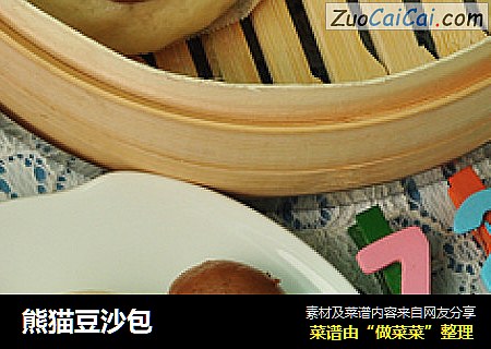 熊猫豆沙包