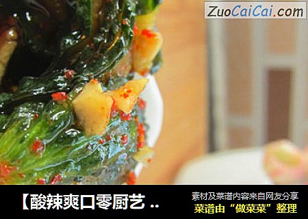 【酸辣爽口零厨艺  夏季开胃小菜】——蓑衣黄瓜