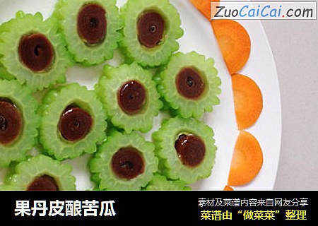 果丹皮酿苦瓜