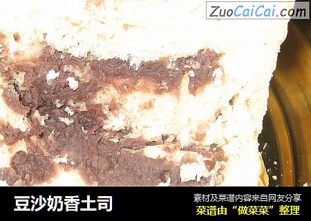 豆沙奶香土司
