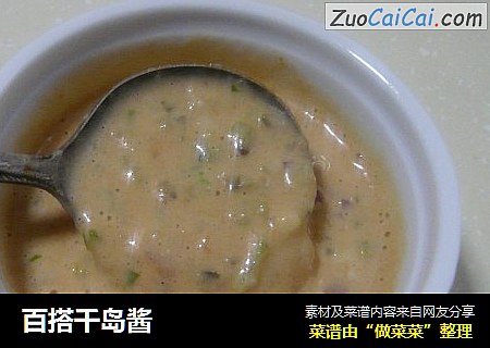 百搭千岛酱