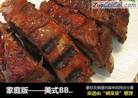 家庭版——美式BBQ烧烤猪排