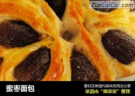 蜜枣面包