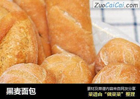 黑麦面包
