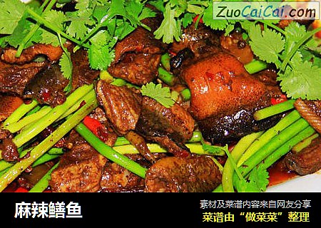 麻辣鳝鱼