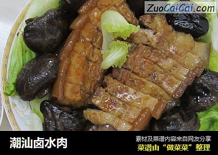 潮汕卤水肉