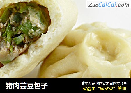 猪肉芸豆包子
