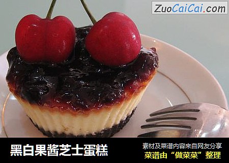 黑白果酱芝士蛋糕