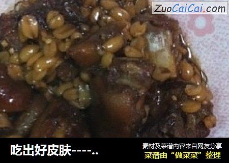 吃出好皮肤-----红烧猪蹄