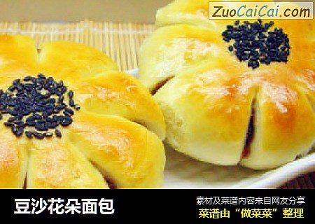 豆沙花朵面包