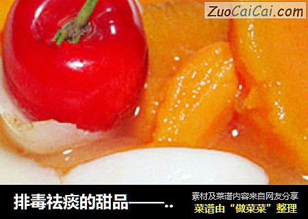 排毒祛痰的甜品——{番薯甜汤}