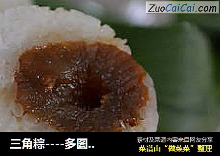 三角粽----多图详解如何用小粽叶包出迷人的三角粽