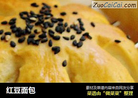 红豆面包