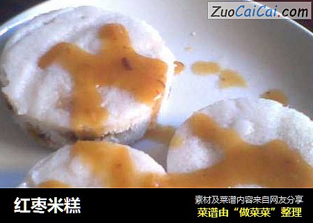 红枣米糕
