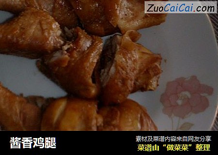 酱香鸡腿