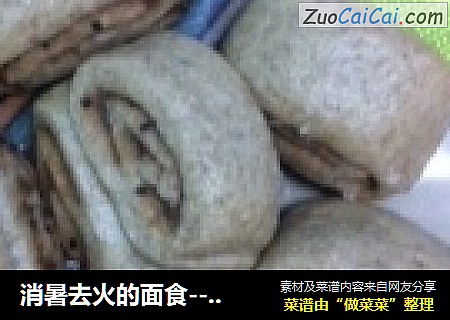 消暑去火的面食----绿豆卷