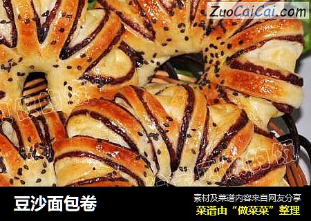 豆沙面包卷