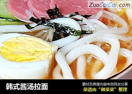 韩式酱汤拉面
