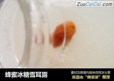 蜂蜜冰糖雪耳露