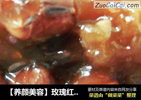 【养颜美容】玫瑰红豆糕