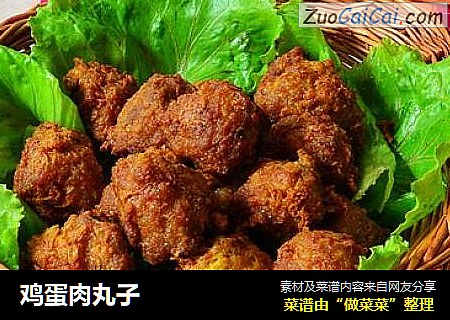 鸡蛋肉丸子