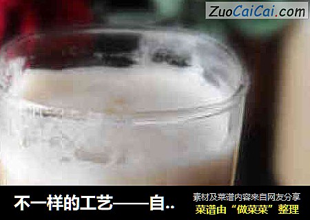 不一样的工艺——自制浓豆浆（热豆浆+冰豆浆）