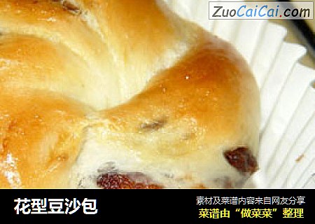 花型豆沙包