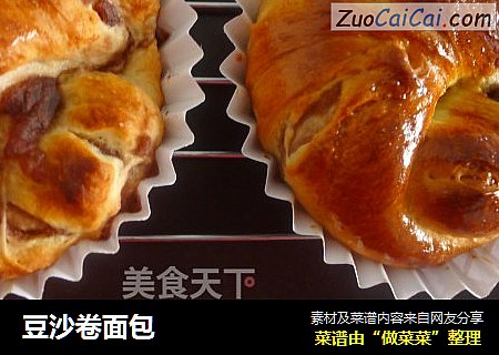 豆沙卷面包