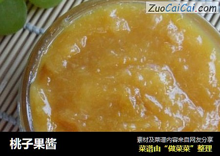 桃子果酱