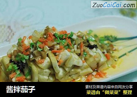 酱拌茄子