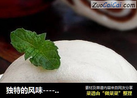 独特的风味-----可可馒头卷