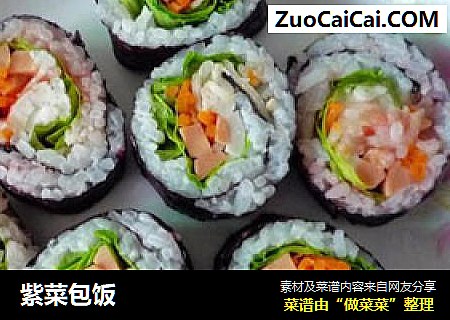 紫菜包饭