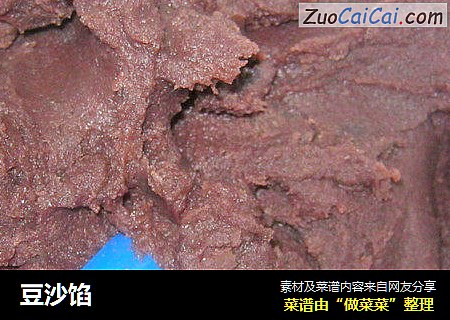 豆沙馅