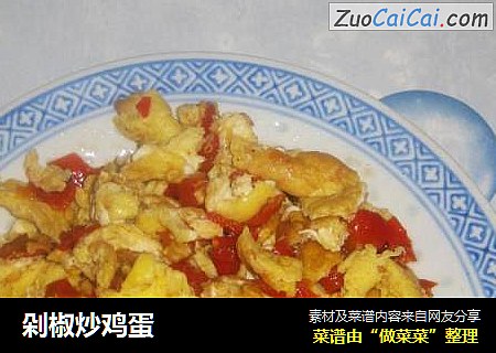 剁椒炒鸡蛋