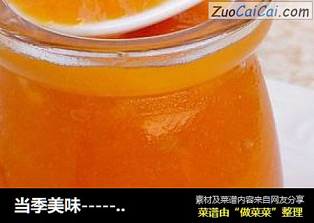 当季美味-----【自制芒果酱】