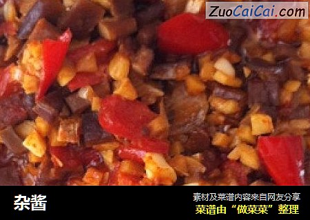 杂酱