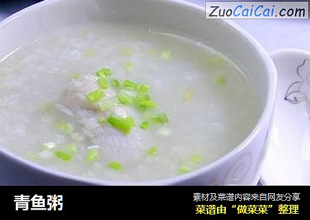 青鱼粥