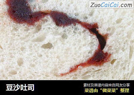 豆沙吐司