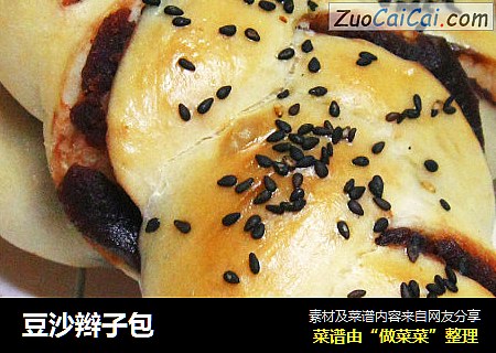 豆沙辫子包