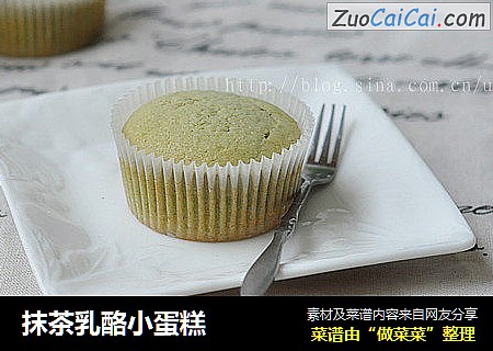 抹茶乳酪小蛋糕