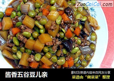 酱香五谷豆儿亲