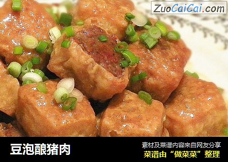 豆泡酿猪肉