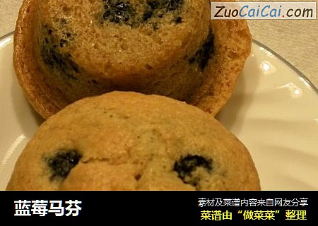 蓝莓马芬
